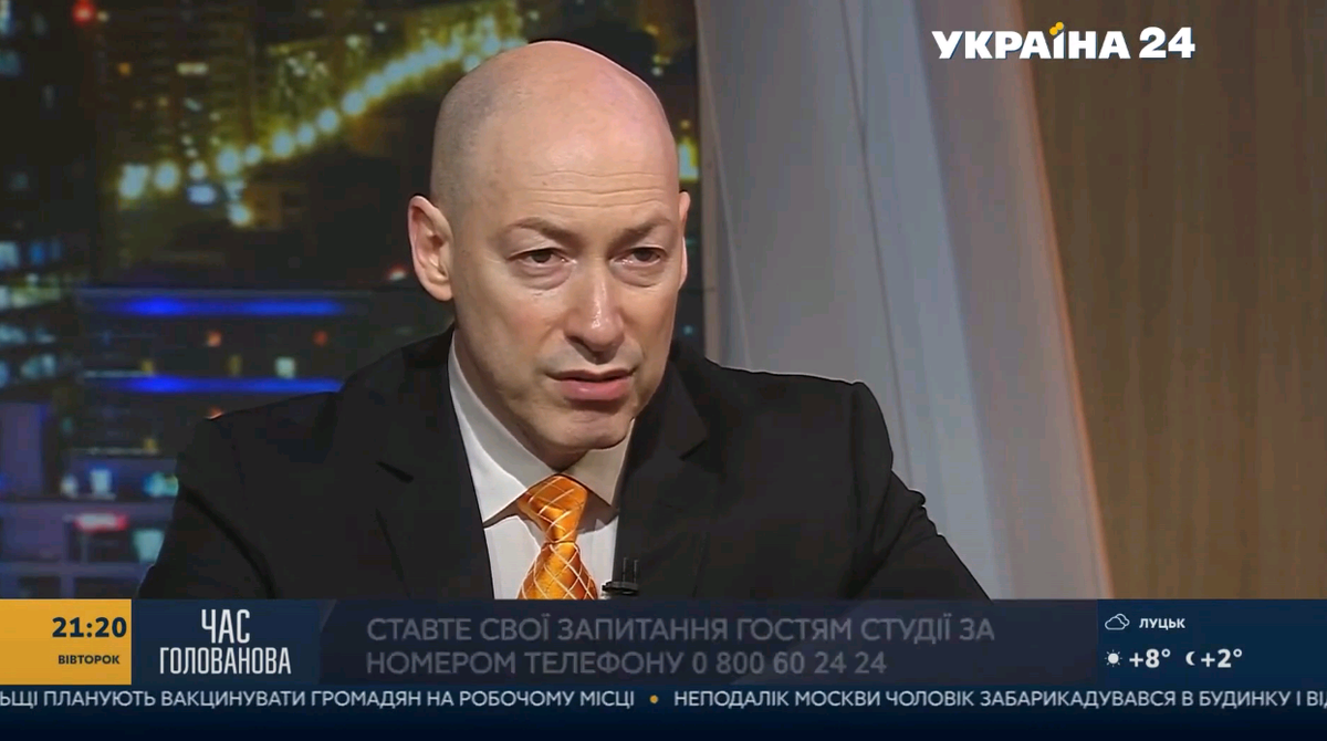 И интервью Дмитро.