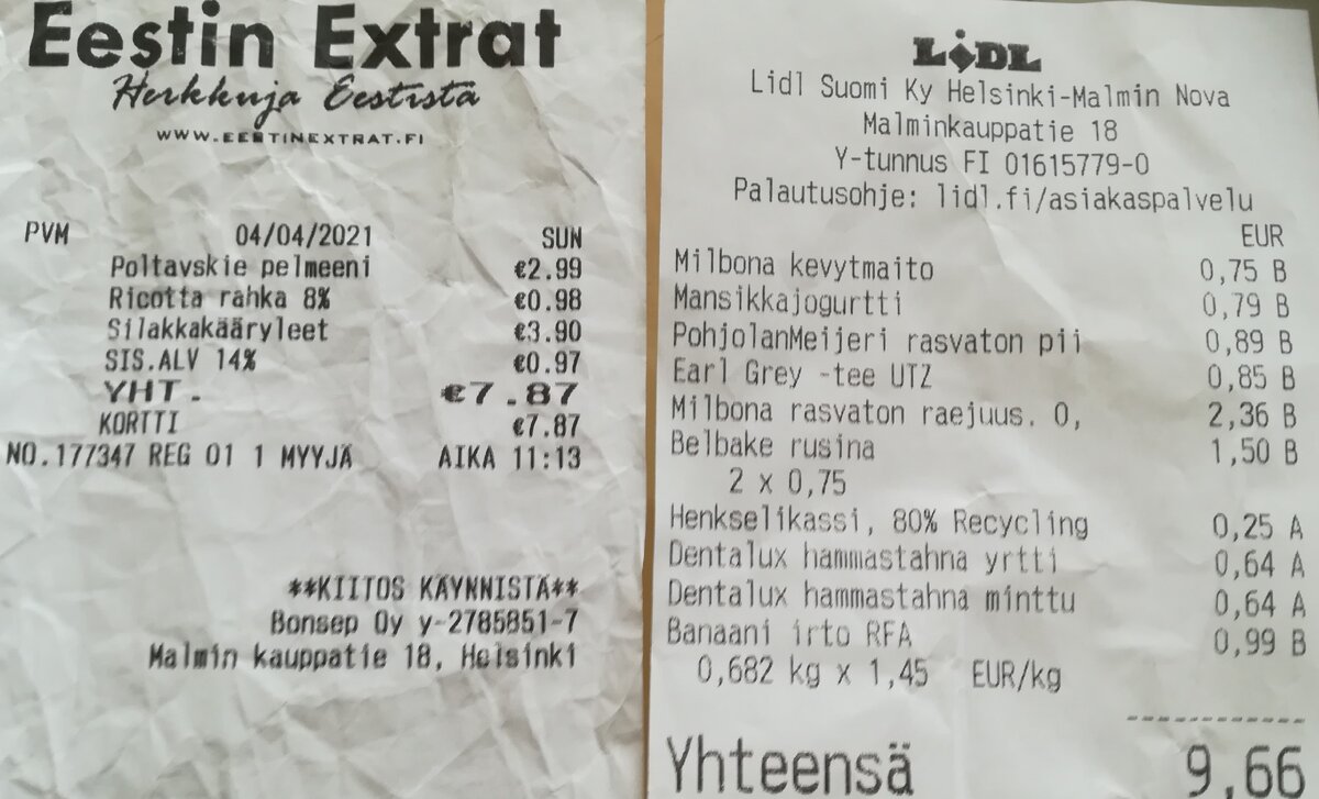 Чеки на товары из Лидла и эстонского магазина