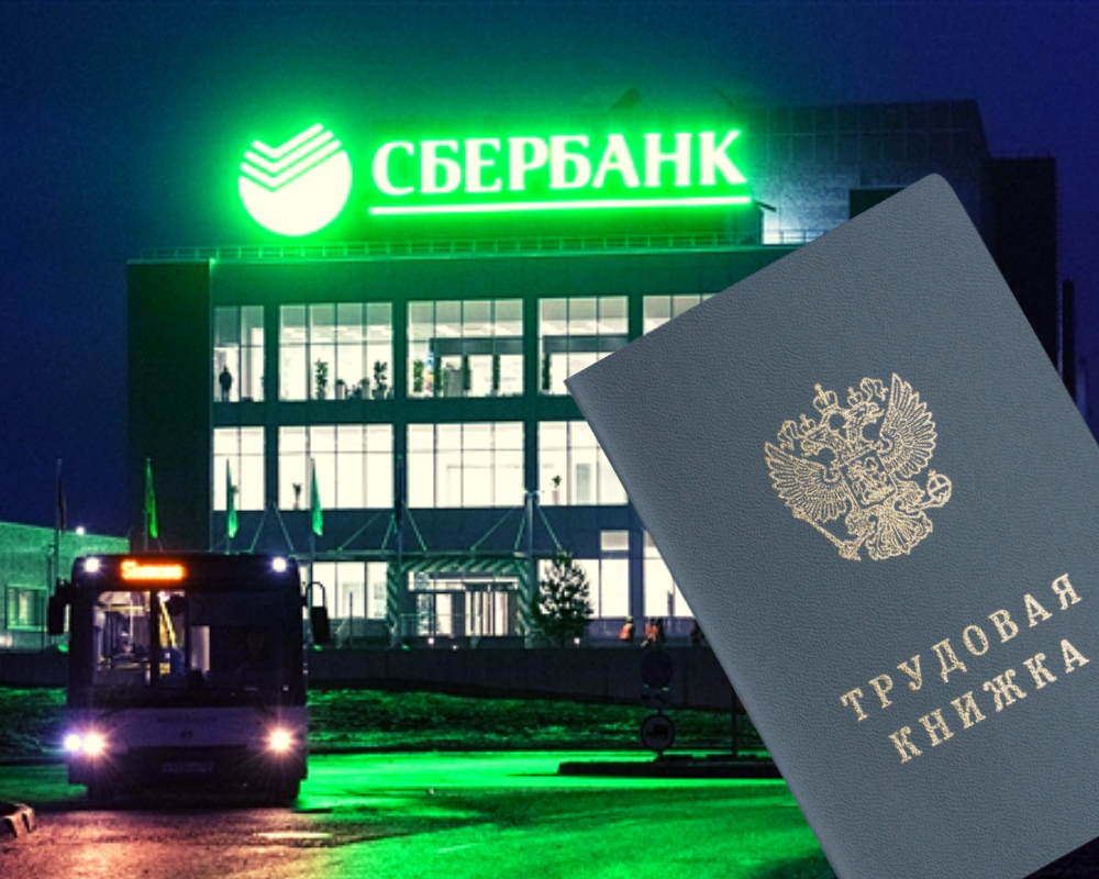 авторский коллаж на заставку