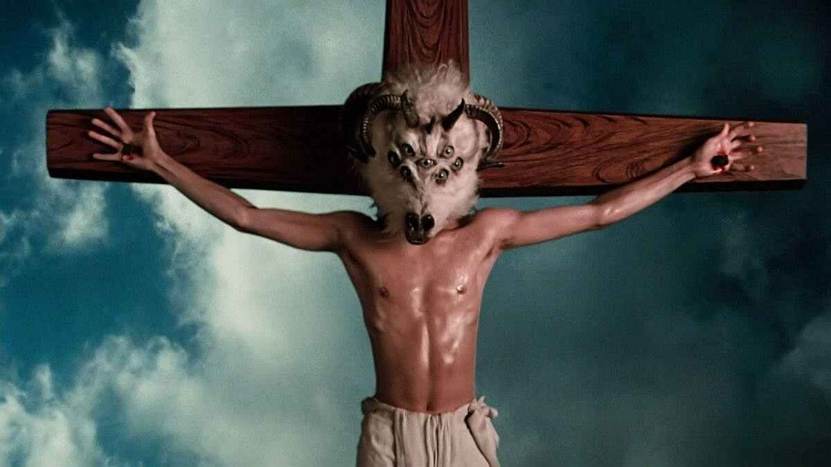 Другие ипостаси
