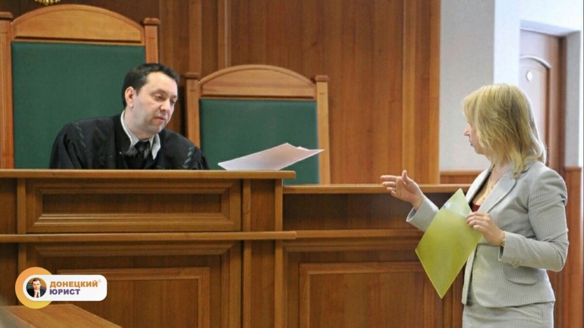 Алименты