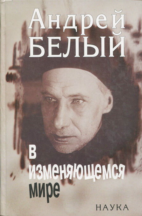 Фото из Яндекса