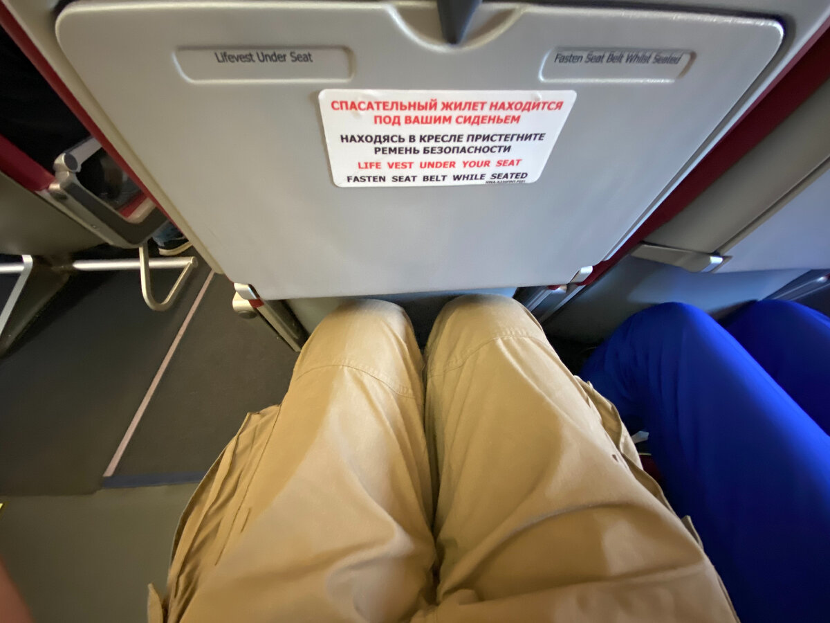 высоким пассажирам лучше взять места подороже, моё рост 190 см