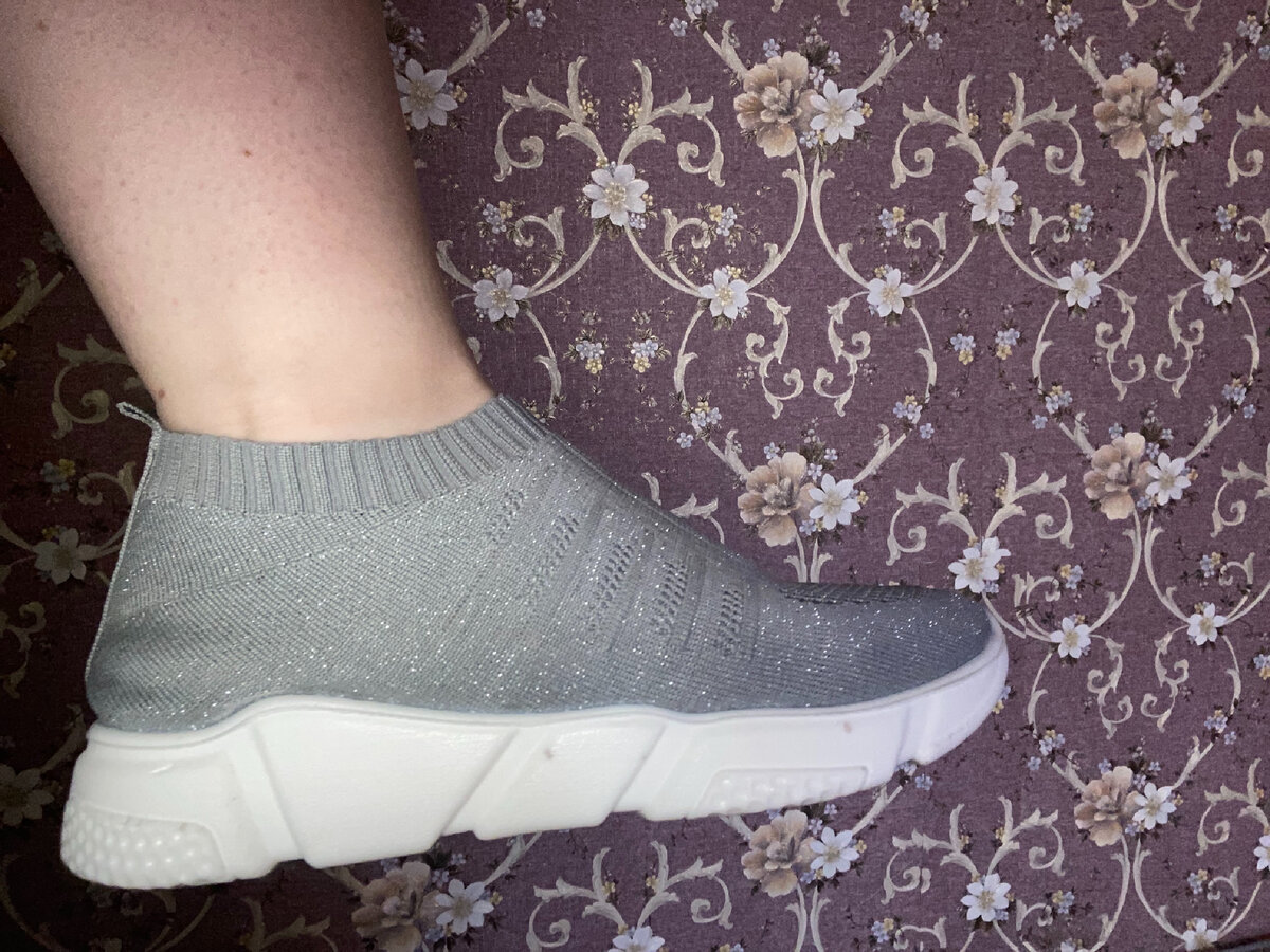 После чистки 