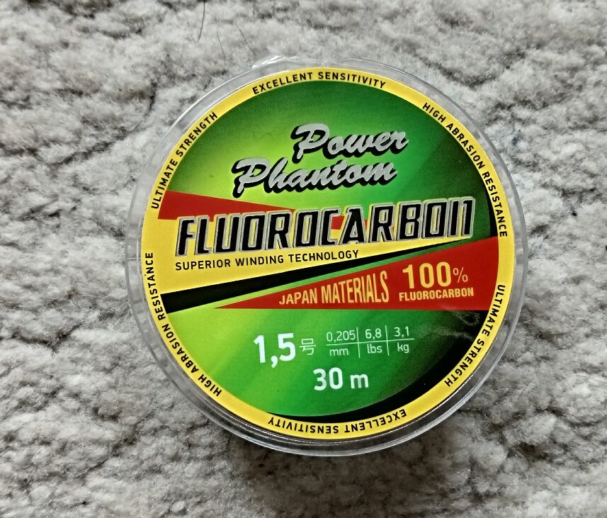 Power Phantom Fluorocarbon