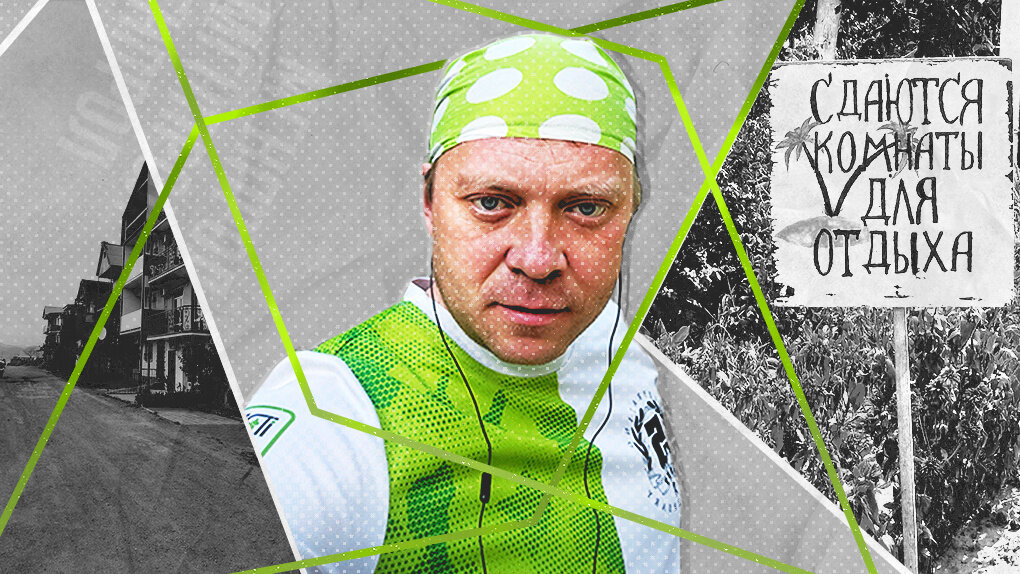 Фото: Анна Коваленко, 66.RU