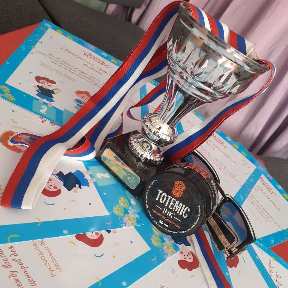 Крем Totemic - от ушибов и ссадин. Нужная вещица.