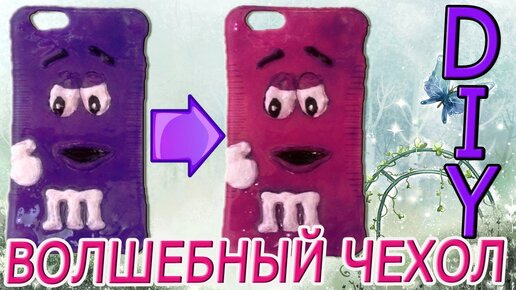 Кейс. С нуля до 3х миллионов просмотров за четыре месяца / Хабр