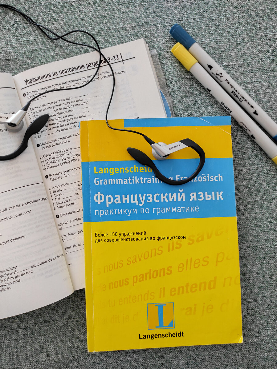 книги из библиотеки автора