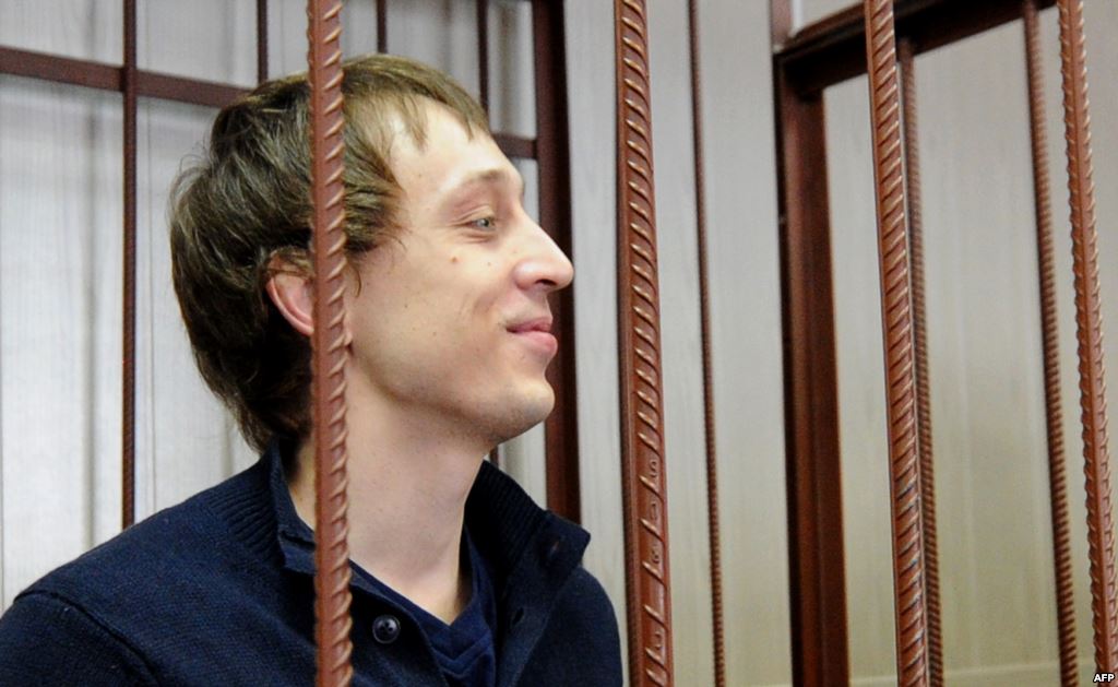 Чем закончился 