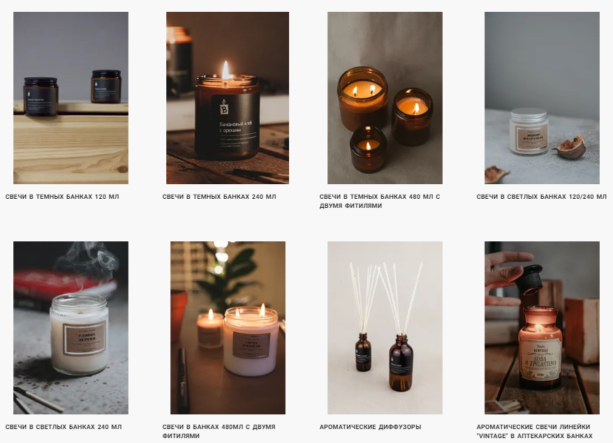 Свечи в ассортименте магазина-партнера