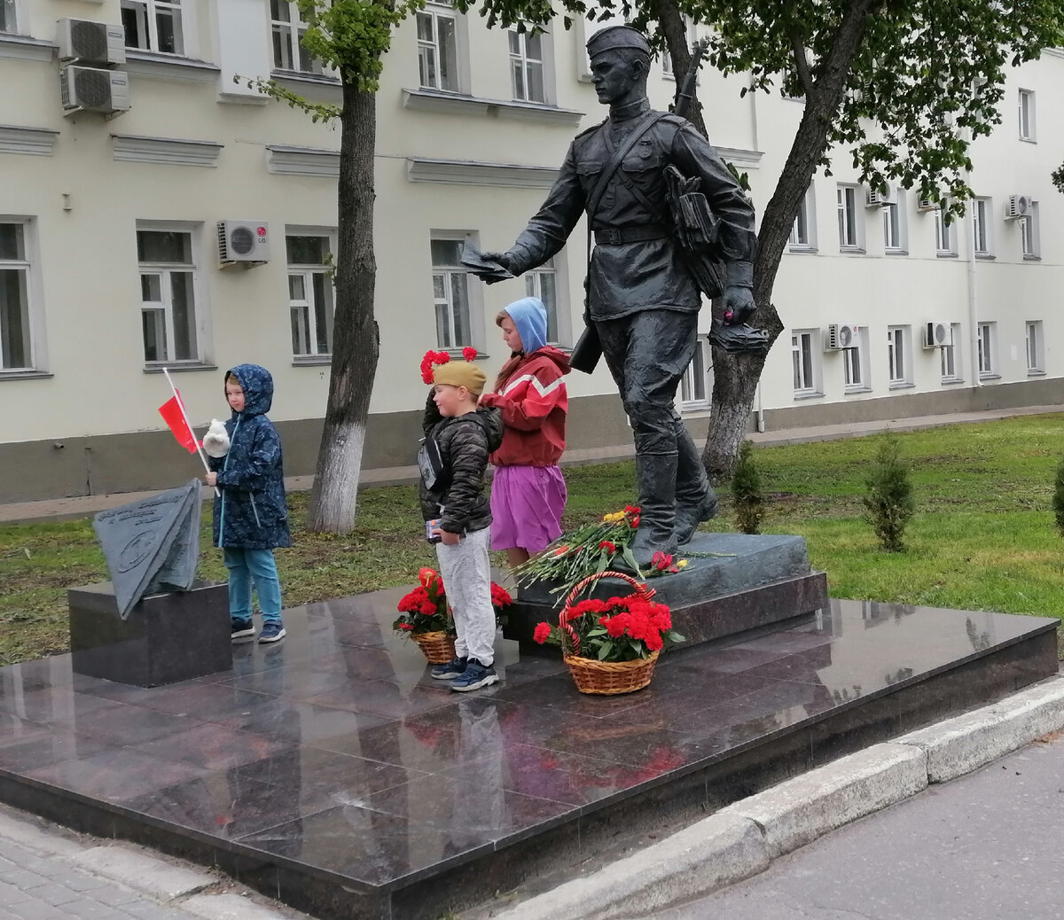 Личное фото, сделано 9 мая 2021г