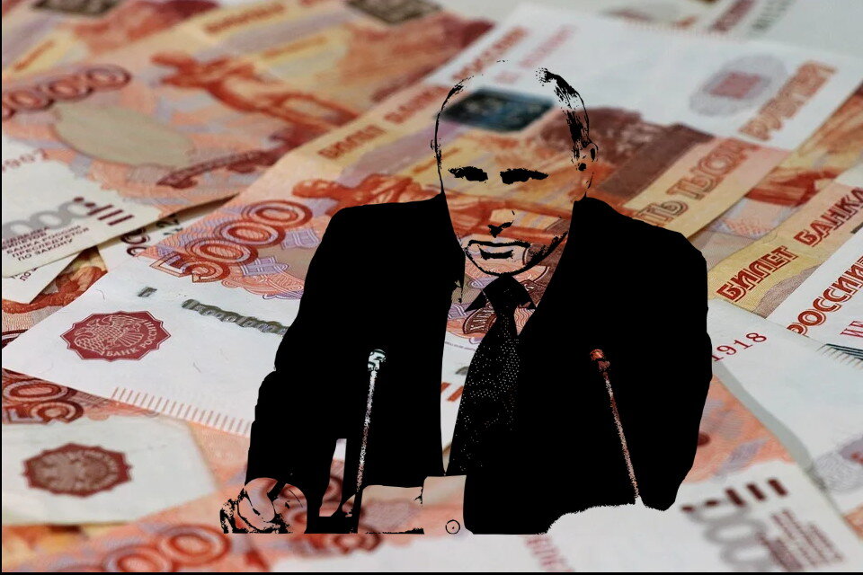 Президентские деньги. Мелкий портрет Путина на банкноте. Портрет Путина в очках и с купюрами.