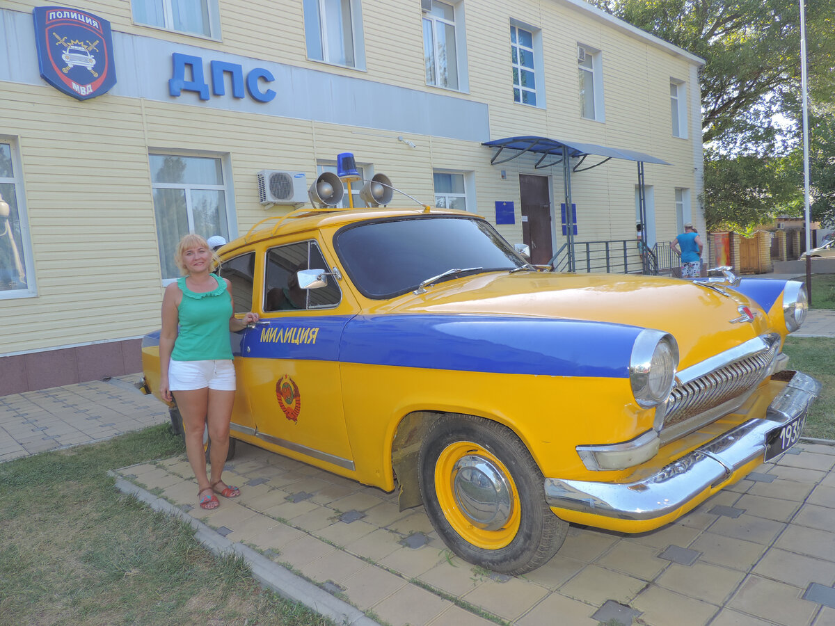 на память с машиной ГАИ