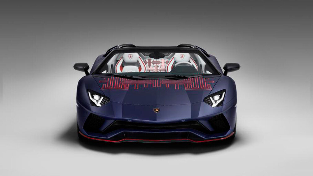 Lamborghini Aventador S Roadster Korean Special