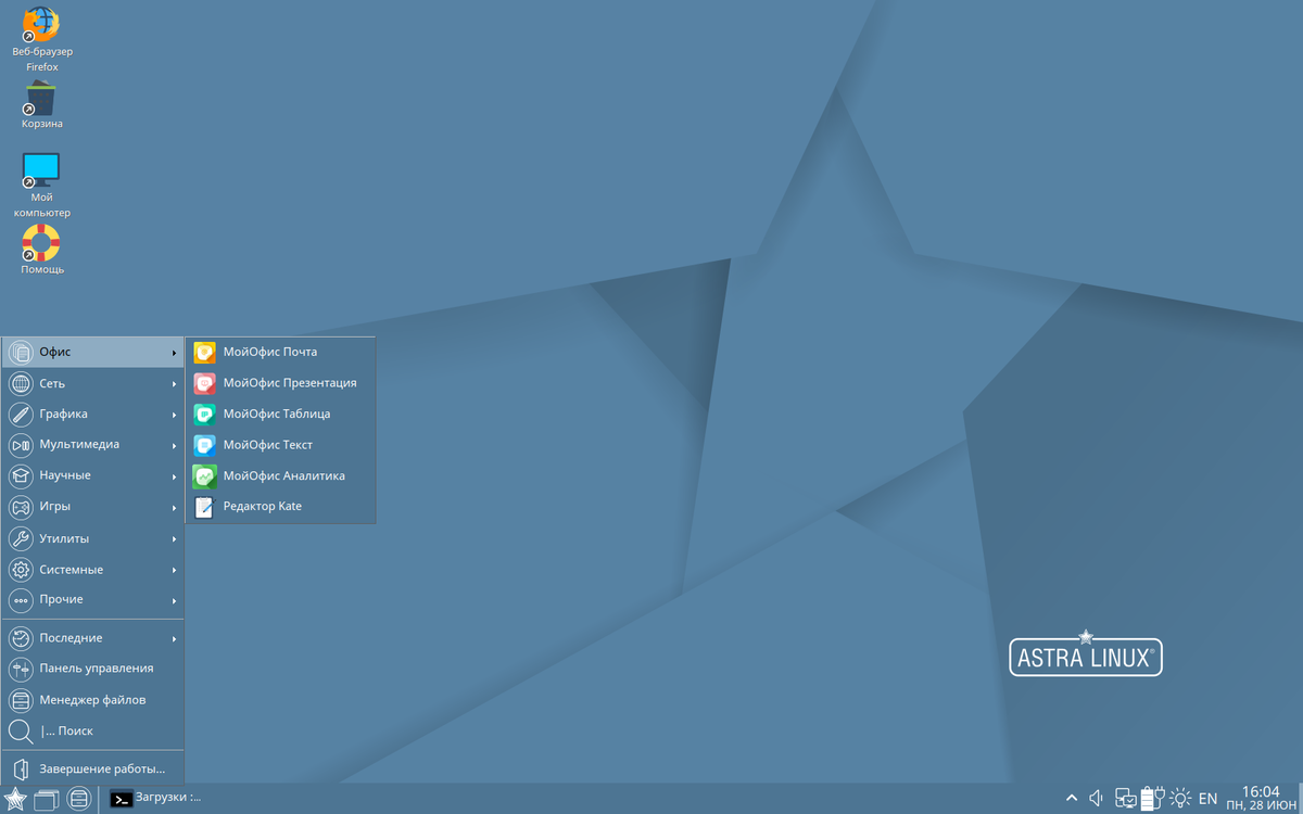 Astra linux firefox. Astra Linux Special Edition Интерфейс. Astra Linux файловый менеджер. ОС Astra Linux Special Edition 1.7. Файловая система Astra Linux.