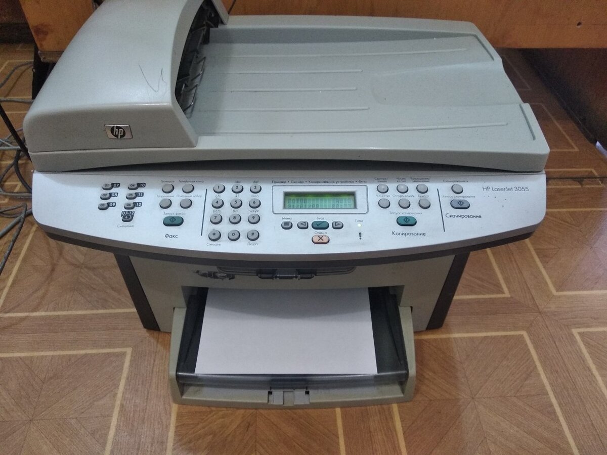 HP LaserJet 3055