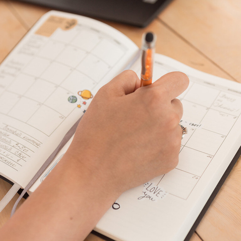 #планирование #трендысентября #трендымесяца #астролог