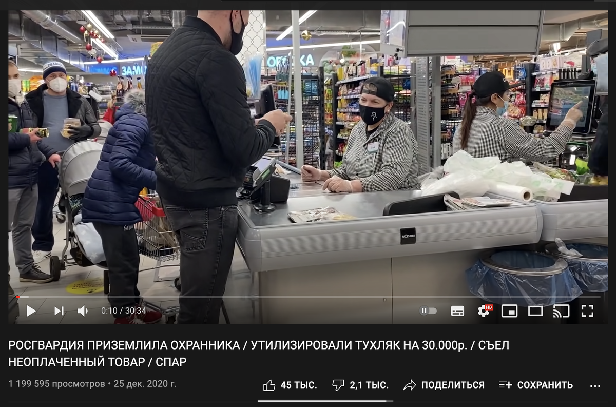 Источник: YouTube-канал «ARTEM WOLF» 