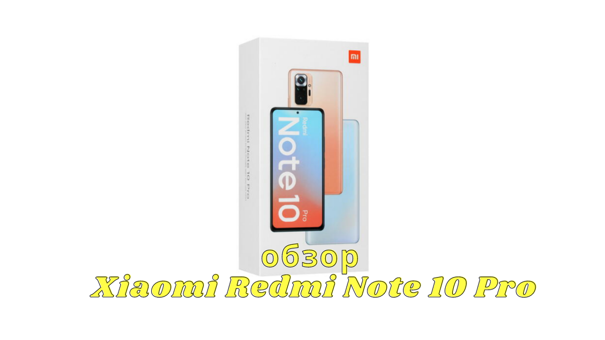 Подготовлено с использованием сервиса Canva Pro