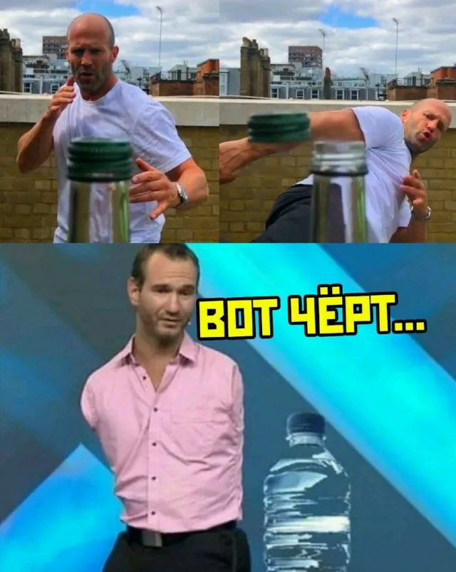 Мемы с неграми про аню. Risovach мемы. Стал мемом. Значимость мем. Смешные картинки с мемами.