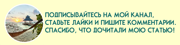 Когда получаешь землю, то получается ты уже можешь быть виноват перед государством. Налоги, штрафы, расходы на обслуживание, содержание, выращивание, строительство.-2