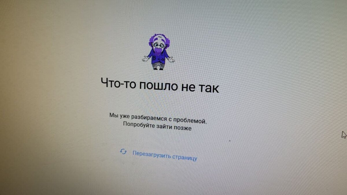 Сириус. Школьный тур олимпиады по биологии