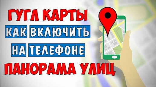 Тайна решена: Google Maps не просто так размыли морду собак - Infobae