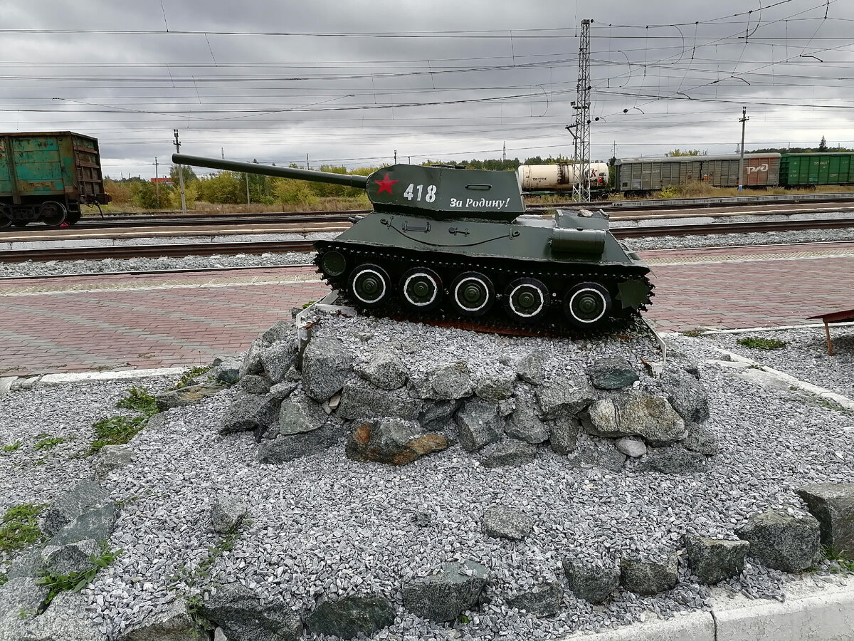 Монумент Танк Т-34