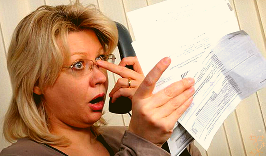 От постоянно растущих цен на ЖКУ глаза порой лезут на лоб!