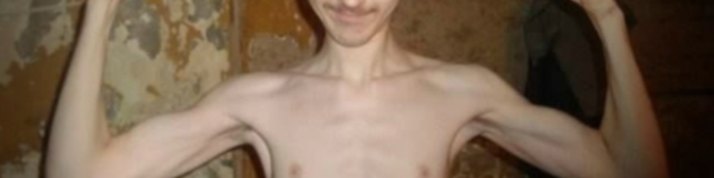 Вот и вся масса