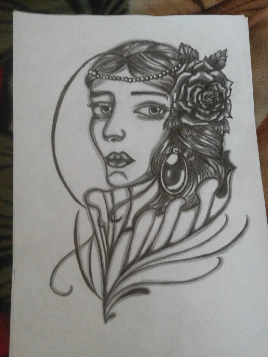 Рисунок дочери