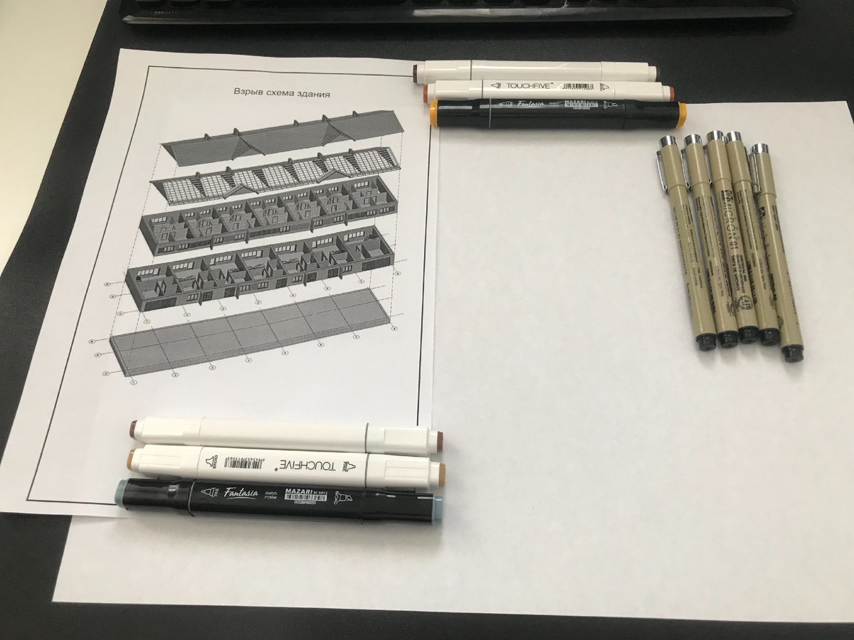 Проверка объема по взрыв 💥 схеме. 