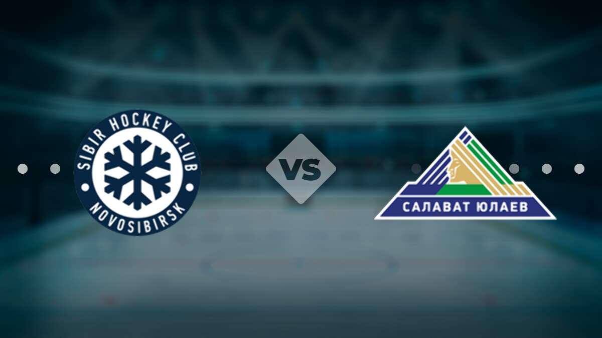 13:00 Хоккей. Сибирь - Салават Юлаев. Плей-офф КХЛ. 1/8 финала. 4 матч (изображение: ratingbet.com)