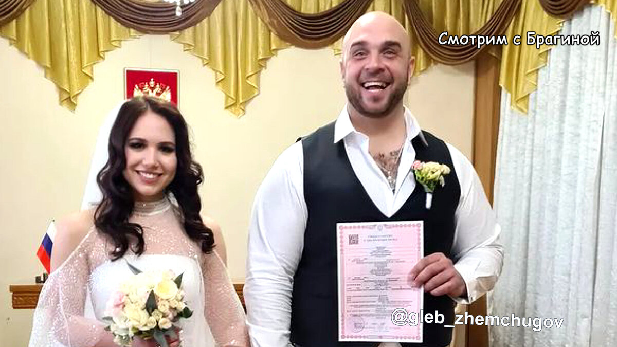 Жемчуговы, инстаграм