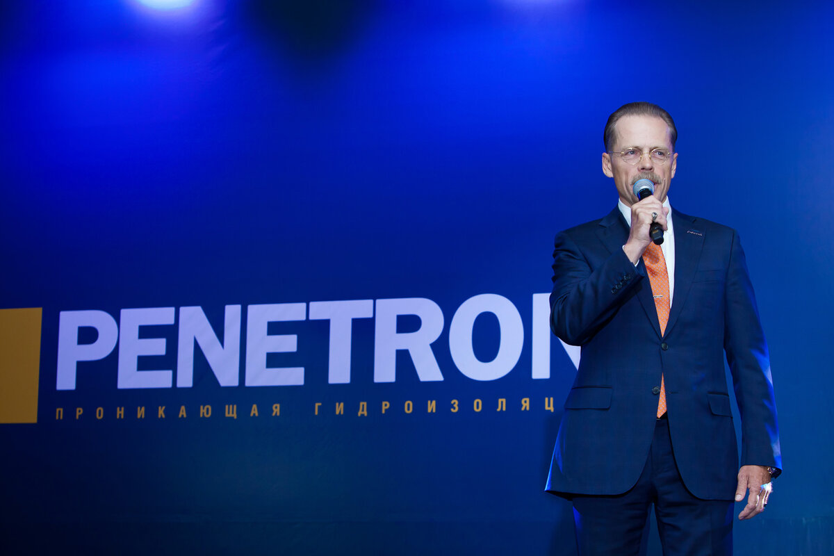 30-летний юбилей "Пенетрон-холдинга". Екатеринбург, лето 2021 г.