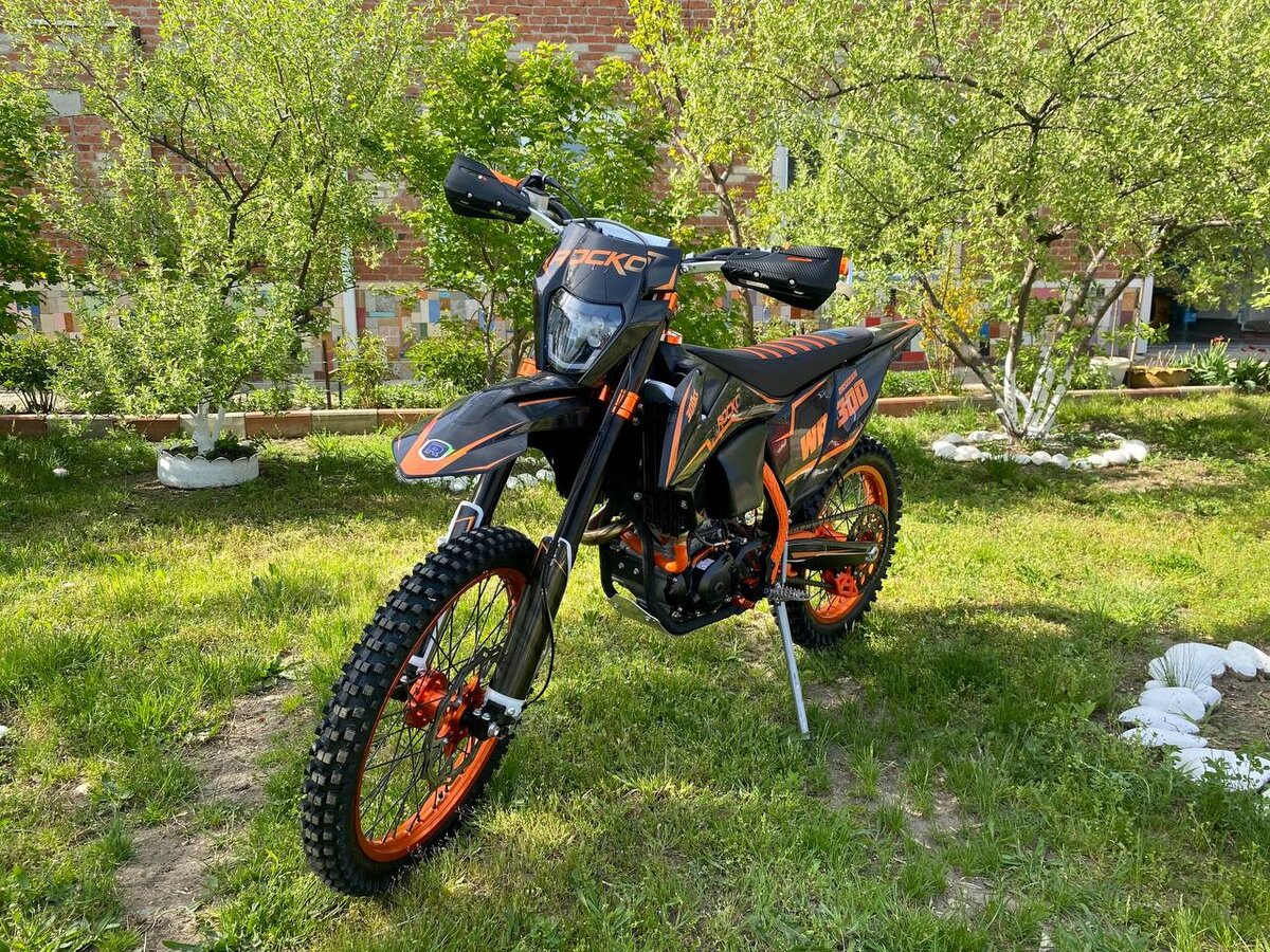 Rockot WR300 Obsidian