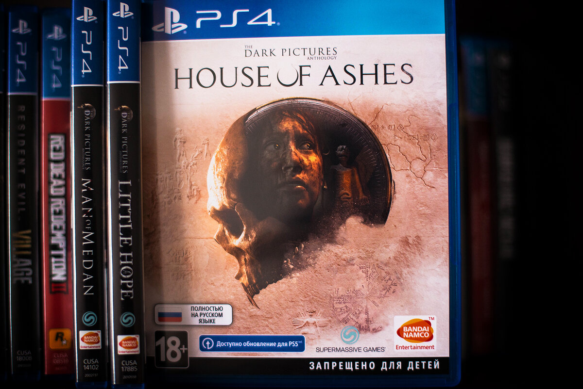 Почти вся коллекция в сборе.