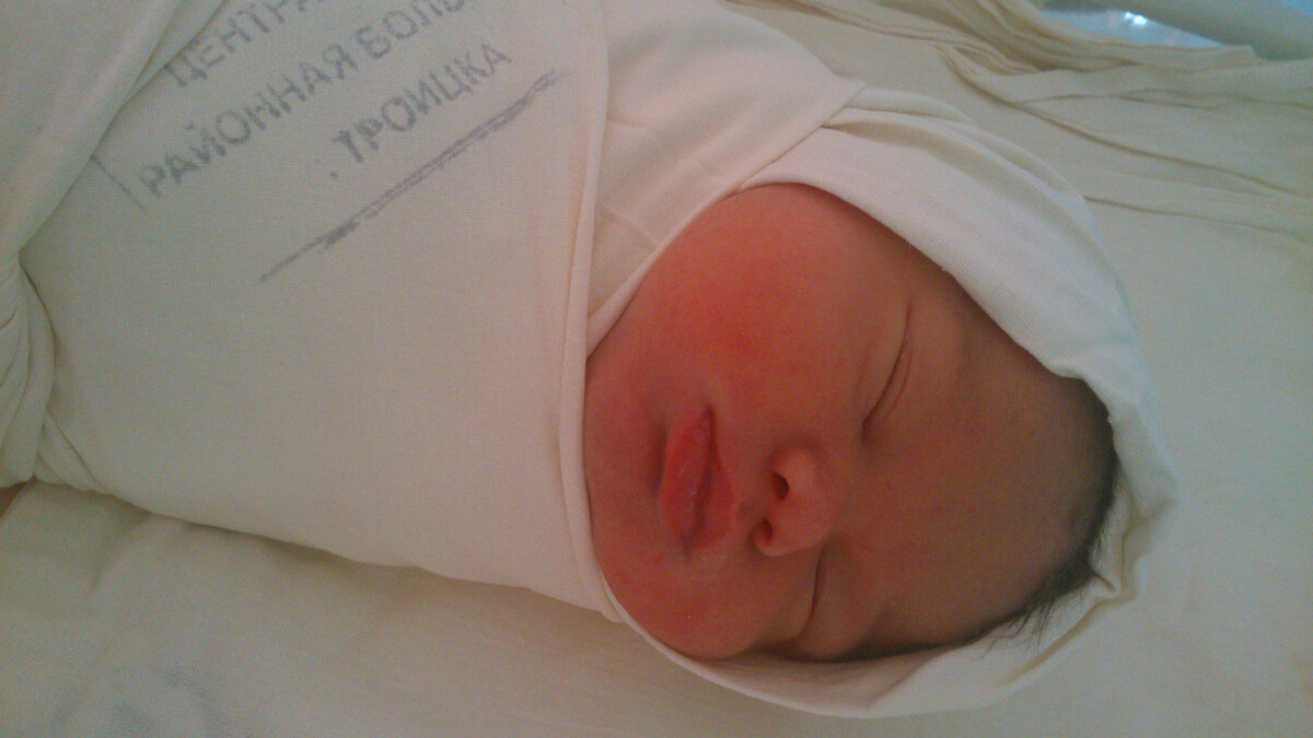 6 февраля 2015г. В роддоме Троицка. 