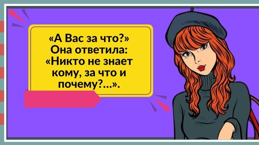 Никто не знает кому как карта ляжет текст