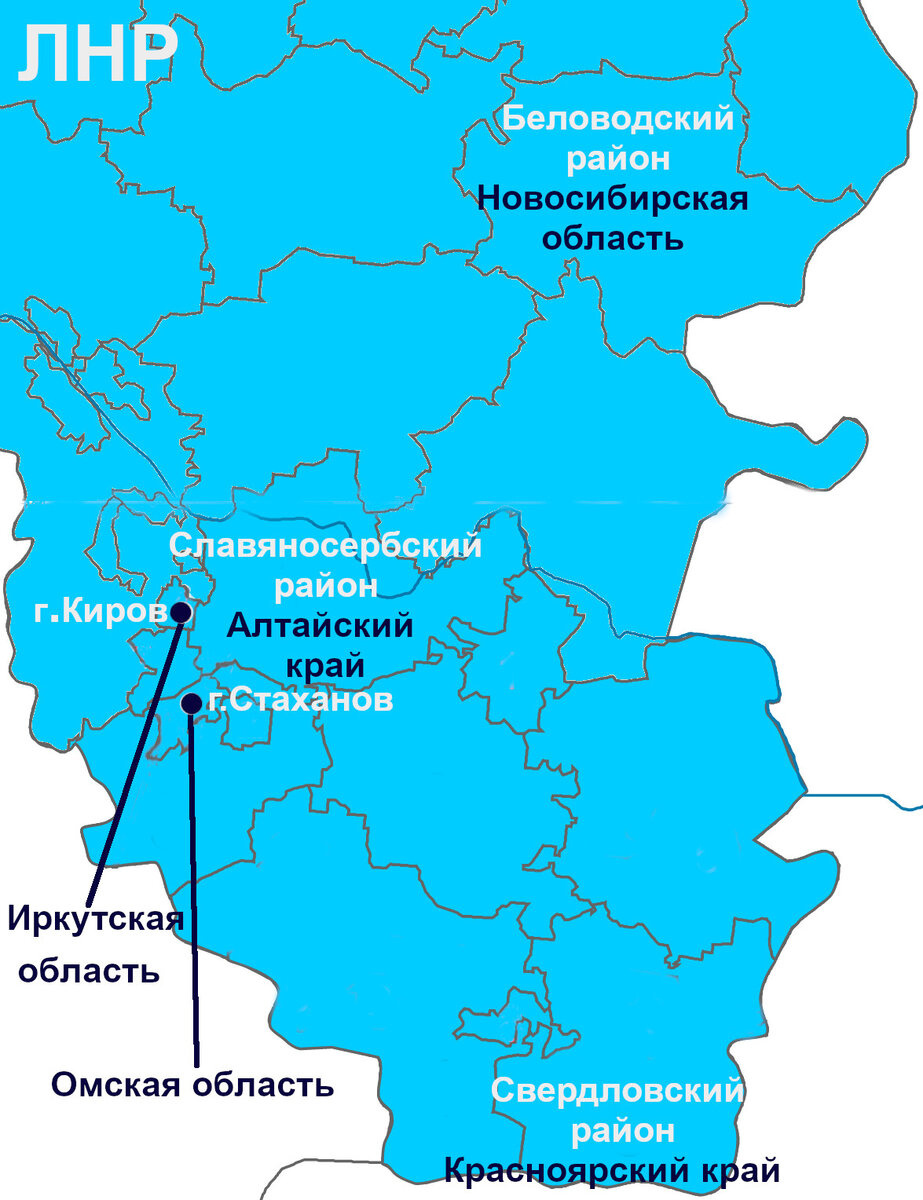 карта луганской области подробная. границы донецкой и луганской областей на карте. районы лнр. луганская область на карте украины. карта перевальского района лнр.