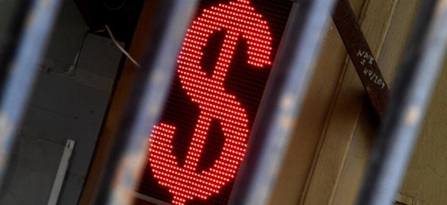 В Венесуэле обменный курс американского доллара увеличился на 12% © Евгений Биятов / РИА Новости