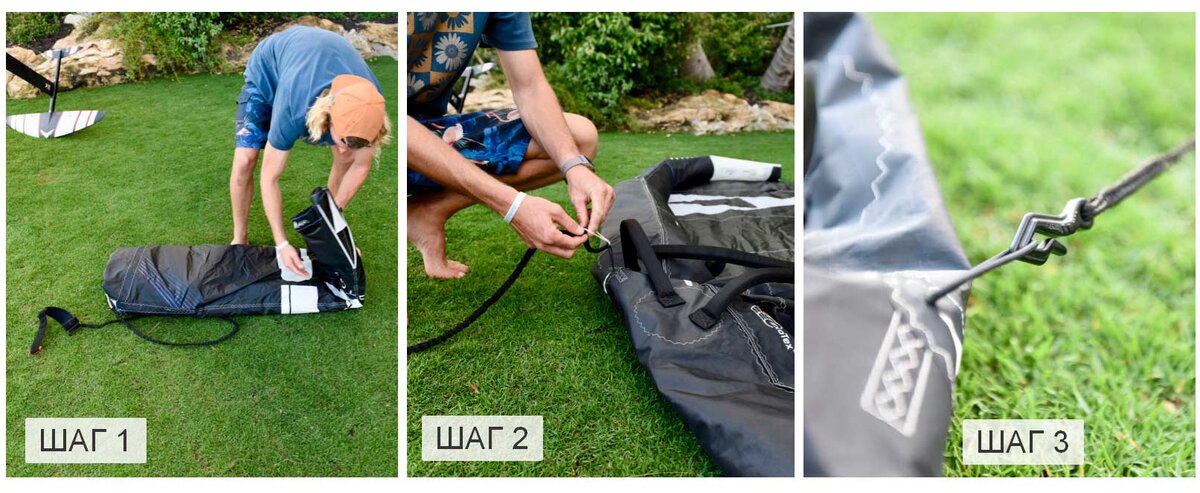 Как правильно накачать винг, инструкция от магазина Russian Wind