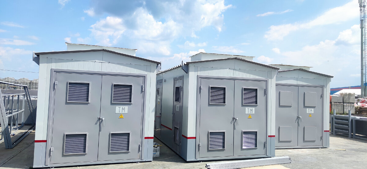 © ООО "Энерго - Импульс +"