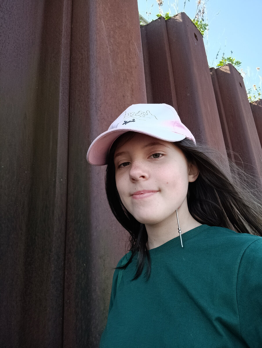 Чтобы не устали ваши глаза из-за сплошного текста