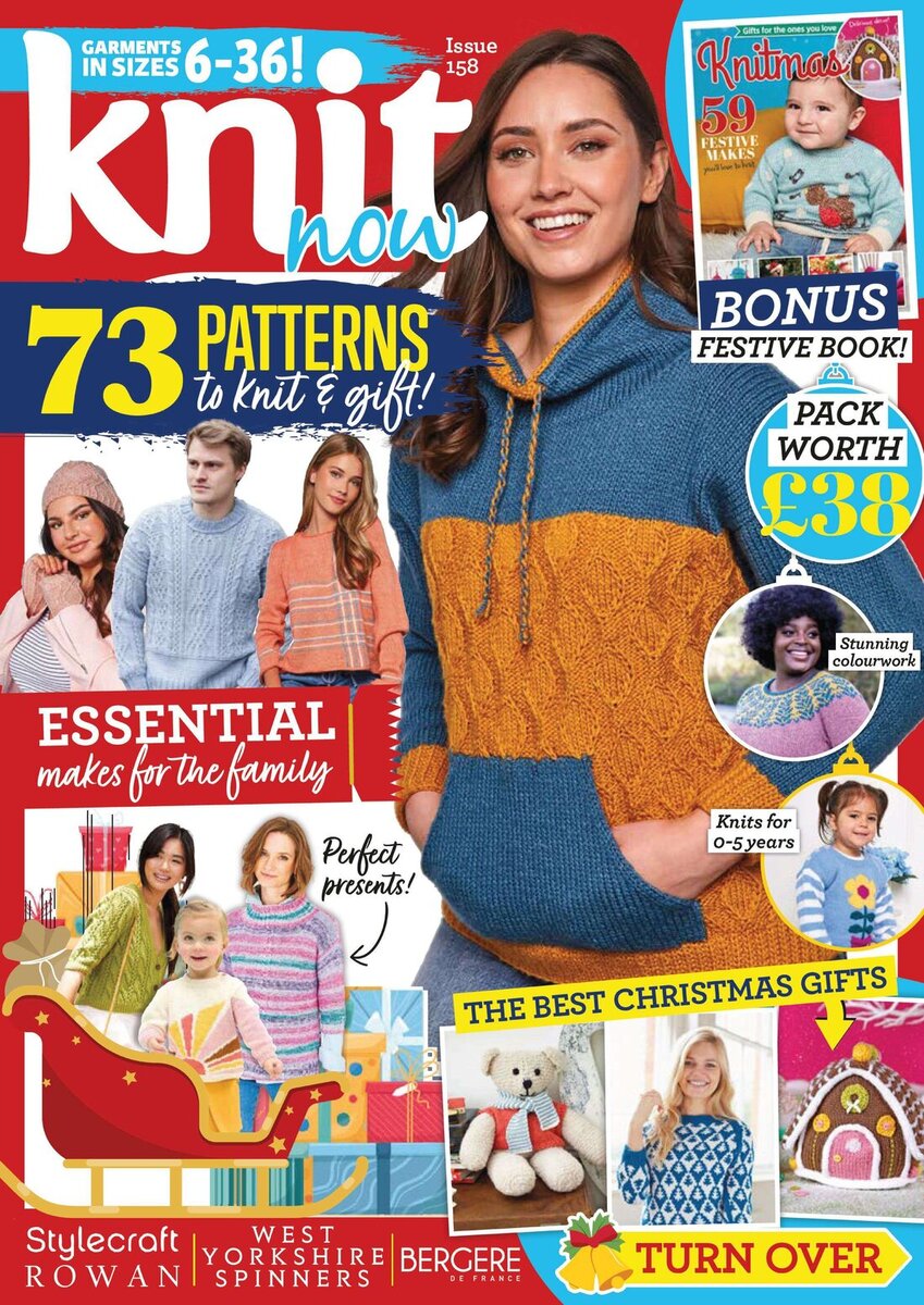 Knit Now №158 2023г.