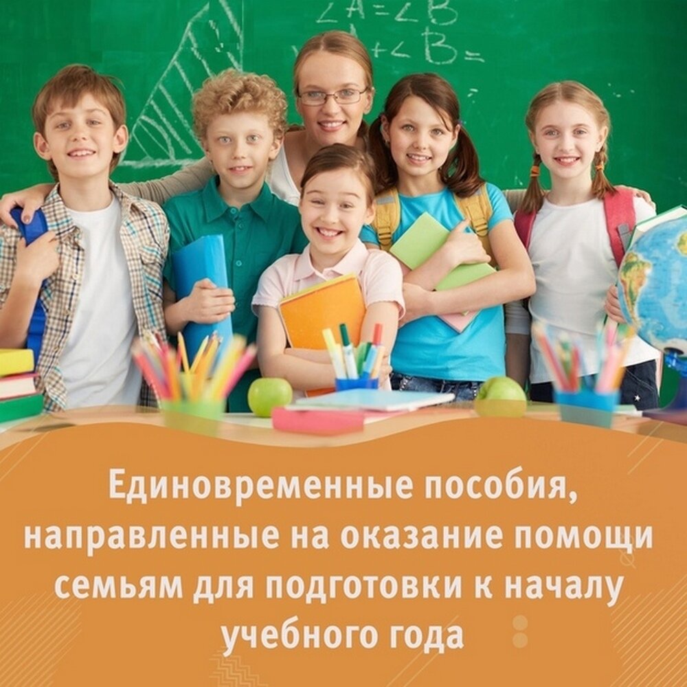 Канцтовары в СПБ на vunderkind-spb.ru