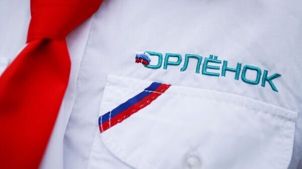    © Sputnik / Виталий Тимкив