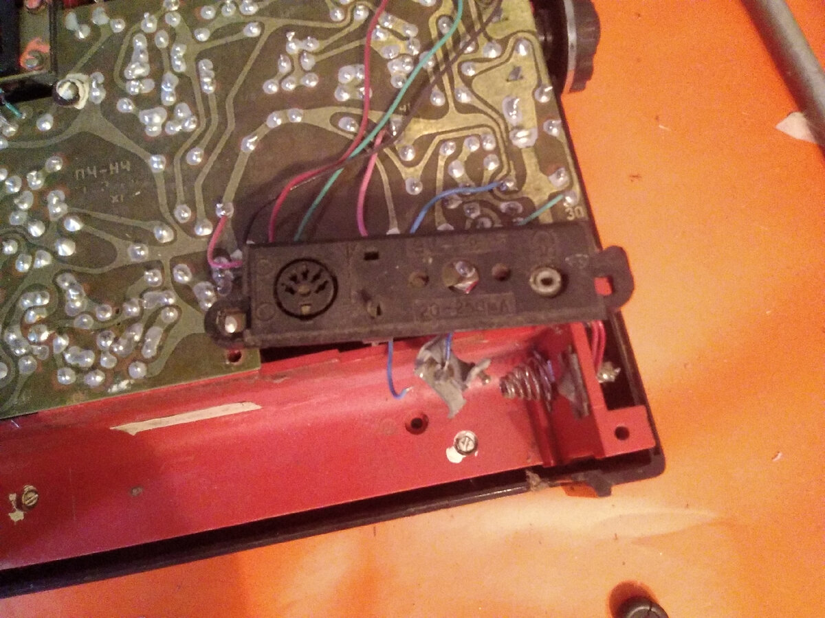 Жизнь потрепала....