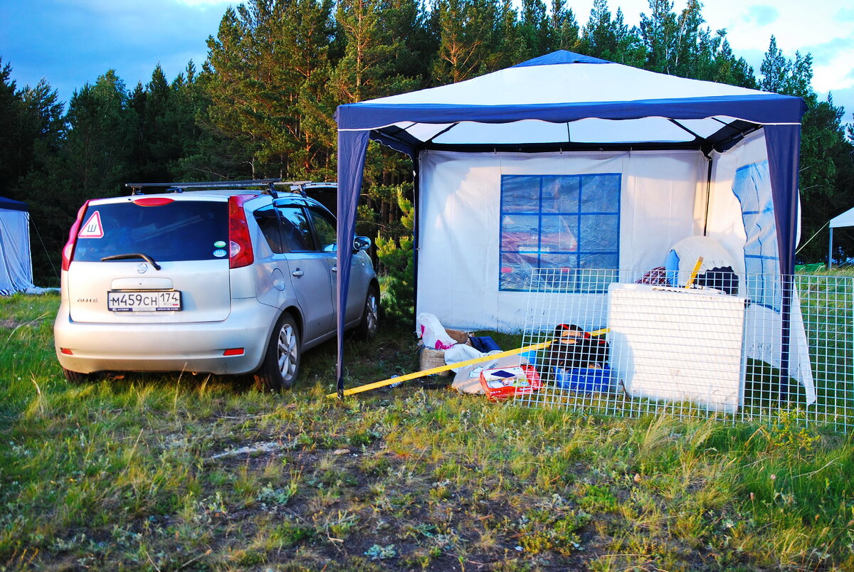 Наша палатка